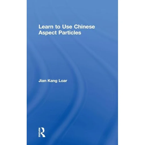 Learn to Use Chinese Aspect Particles