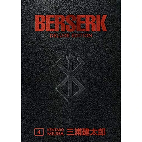 Berserk Deluxe Volume 4: deluxe edition