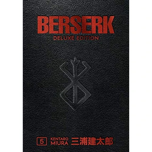 Berserk Deluxe Volume 5: deluxe edition