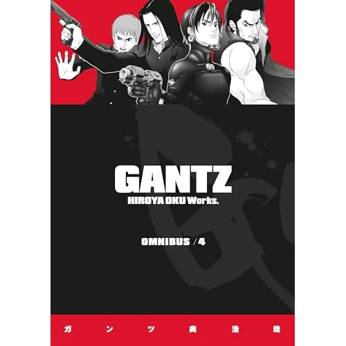 Oferta limitada: Gantz Omnibus Volume 4 (Gantz, 10-12) de 32.00 € a 32.00 € (ahorro 0.00%)
