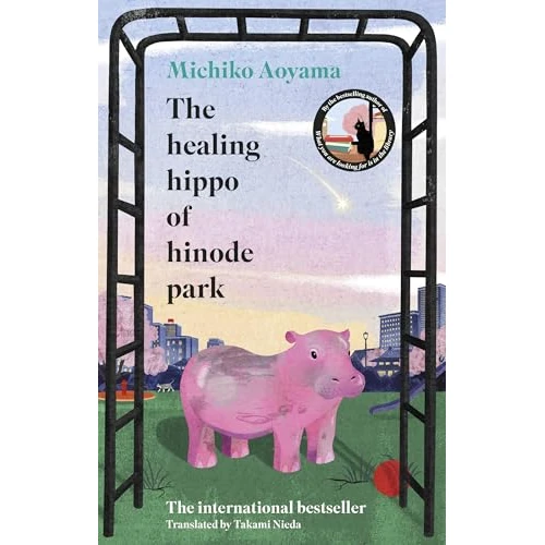 Limited-time offer: The healing hippo of hinode park from $19.09 to $19.09 (save 0.00%)