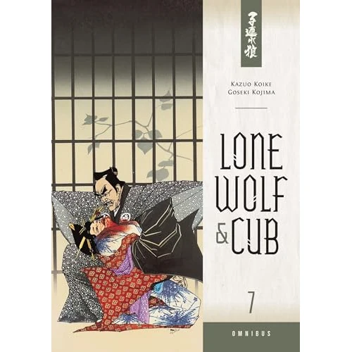 Lone Wolf and Cub Omnibus Volume 7