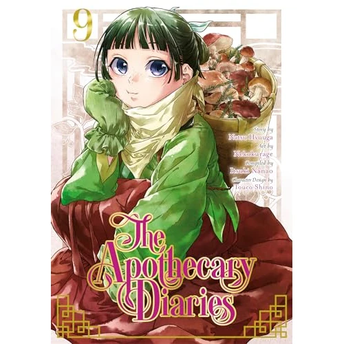 Offerta a tempo: The Apothecary Diaries 09 (Manga): 9 - 54% da 27.62 € a 12.82 €