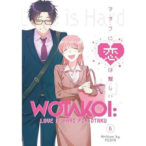 Zeitlich begrenztes Angebot: Wotakoi: Love Is Hard for Otaku 6 von 14.99 € auf 9.99 € (33% Rabatt)
