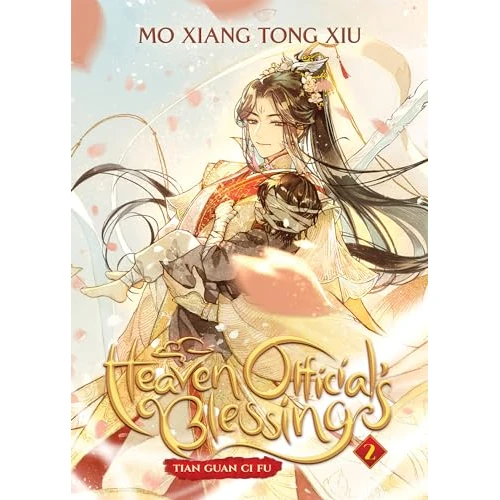 Heaven Official's Blessing: Tian Guan Ci Fu (Novel) Vol. 2