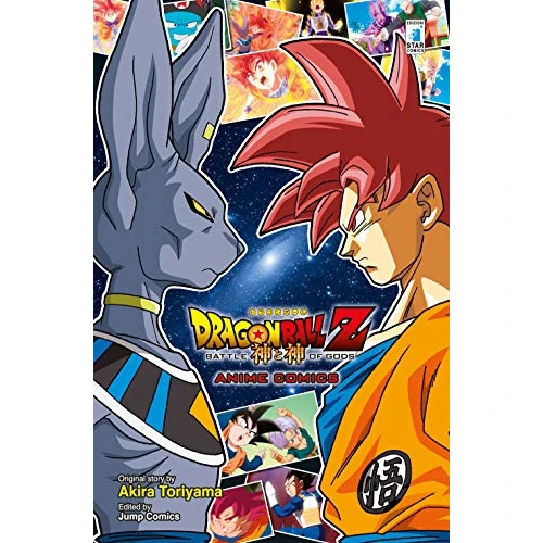 Offre limitée : La battaglia degli dei. Dragon Ball Z de 12.90 EUR à 12.90 EUR (remise 0%)