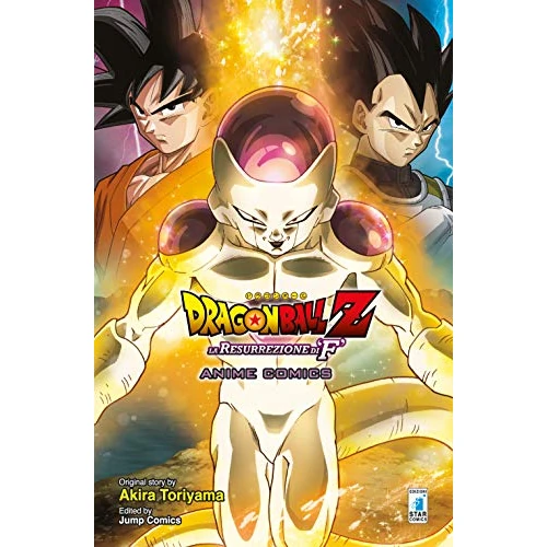 Offre limitée : La resurrezione di F. Dragon Ball Z de 12.90 EUR à 12.90 EUR (remise 0%)