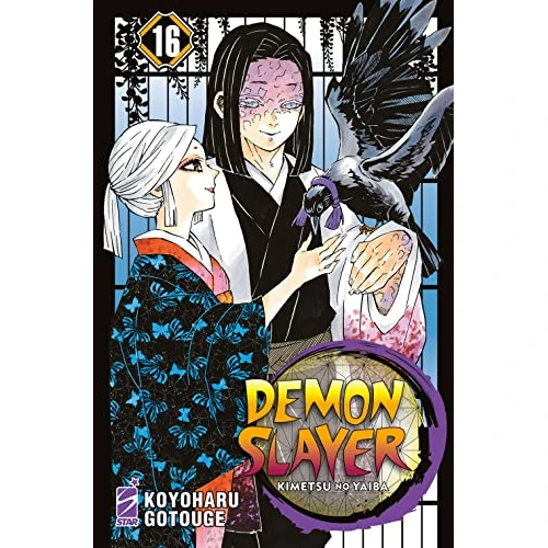 Offerta a tempo: Demon slayer. Kimetsu no yaiba (Vol. 16) — 11% da 4,94 € a 4,42 €