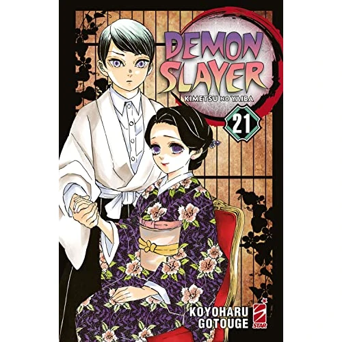 Demon slayer. Kimetsu no yaiba (Vol. 21)