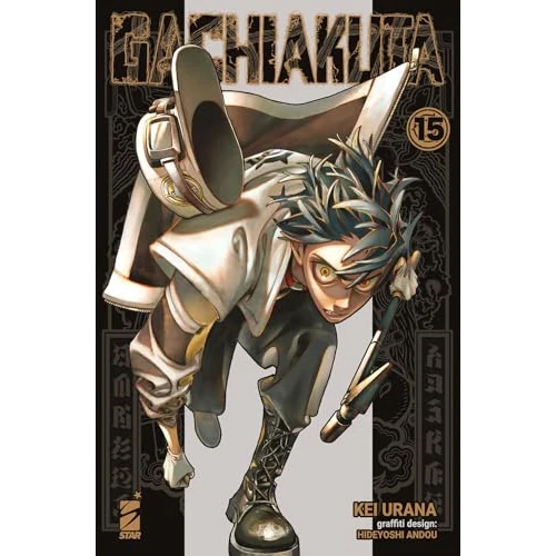 Offerta a tempo: Gachiakuta (Vol. 15) - 5% da 5.90 € a 5.60 €