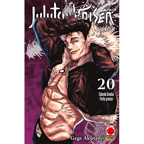 Jujutsu Kaisen. Sorcery Fight. Colonia Sendai. Festa grossa (Vol. 20) (Planet Manga. Manga hero)