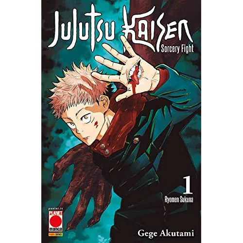 Jujutsu Kaisen. Sorcery Fight. Ryomen Sukuna (Vol. 1) (Planet Manga. Manga hero)