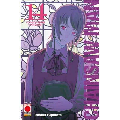 Offre limitée : Chainsaw Man. Voglio vedere i pinguini! (Vol. 14) de 5.20 EUR à 5.20 EUR (remise 0%)