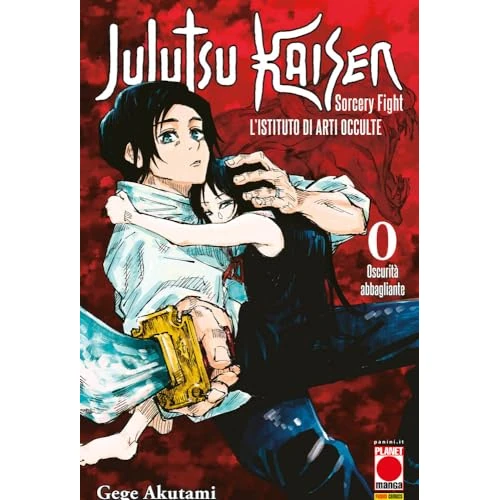L'istituto di arti occulte. Jujutsu Kaisen. Sorcery Fight. Oscurità abbagliante (Vol. 0)