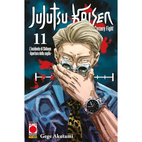 Jujutsu Kaisen. Sorcery Fight. L' incidente di Shibuya. Apertura della soglia (Vol. 11)