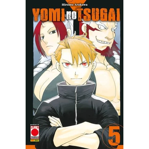 Yomi no tsugai (Vol. 5) (Planet manga. Manga run)