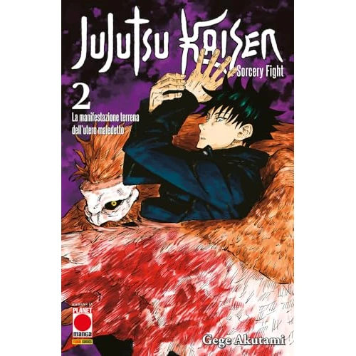 Jujutsu Kaisen. Sorcery Fight. La manifestazione terrena dell'utero maledetto (Vol. 2)