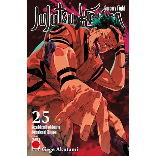 Jujutsu Kaisen. Resa dei conti nel deserto demoniaco di Shinjuku (Vol. 25) (Planet manga)