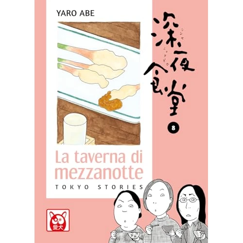 Tijdelijke aanbieding: La taverna di mezzanotte. Tokyo stories (Vol. 8) van 18.52 € naar 18.52 € (0.00% korting)
