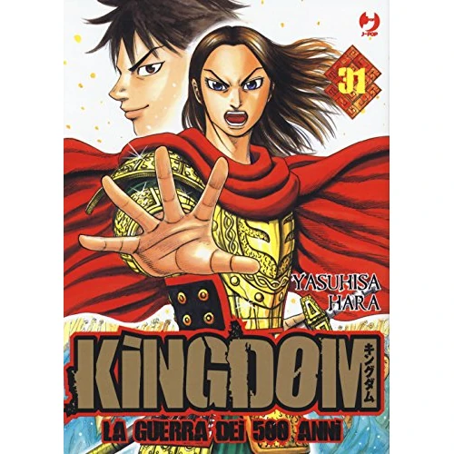 Oferta ograniczona: Kingdom (Vol. 31) z 29.27 PLN na 29.27 PLN (zniżka 0%)