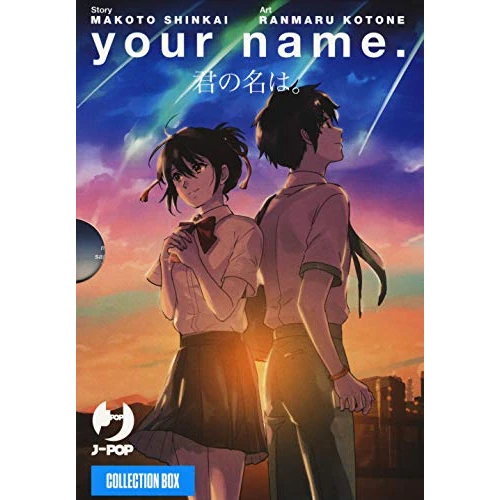 Your name. Collection box: 1-3 [Tre volumi indivisibili]