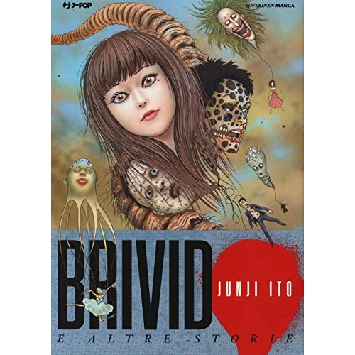Brivido e altre storie