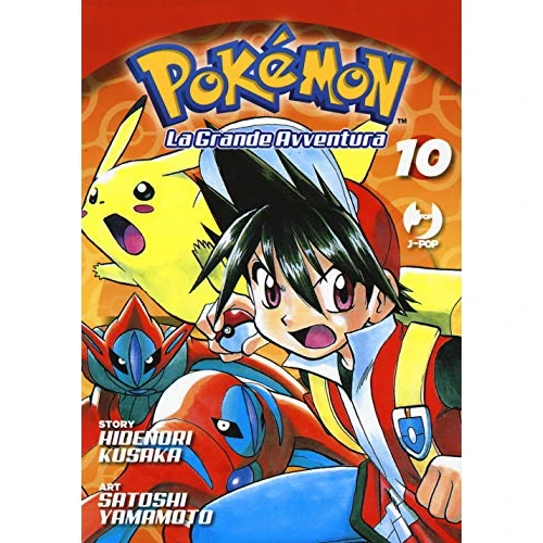 Offre limitée : Pokémon. La grande avventura (Vol. 10) de 8.50 € à 8.50 € (0.00% de remise)