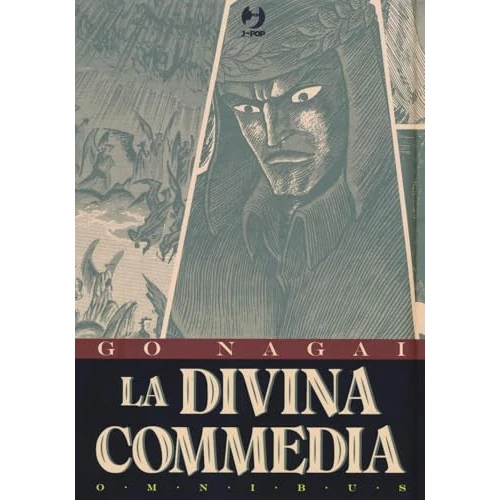 La Divina Commedia. Omnibus. Manga fumetto