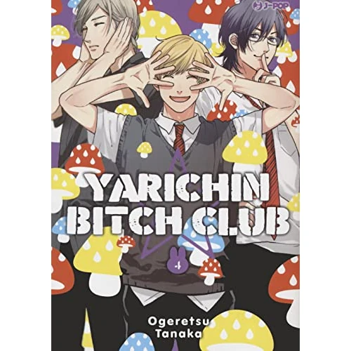 Oferta limitada: Yarichin bitch club (Vol. 4) (J-POP) de 6.90 EUR a 6.90 EUR (ahorro 0%)