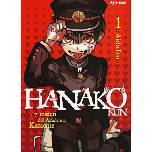 Hanako kun, i sette misteri dell’Accademia Kamome: 1