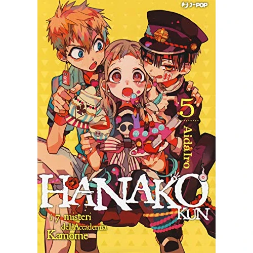 Limited-time offer: Hanako-kun. I 7 misteri dell'Accademia Kamome from 10.52 GBP to 9.19 GBP (save 13%)