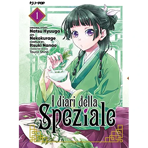 I DIARI DELLA SPEZIALE 01