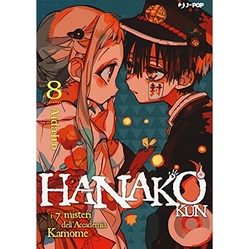 Offerta a tempo: Hanako-kun. I 7 misteri dell'Accademia Kamome (Vol. 8) - 20% da 5.90 € a 4.72 €