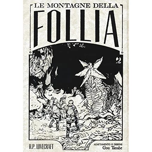 Le montagne della follia da H. P. Lovecraft. Omnibus