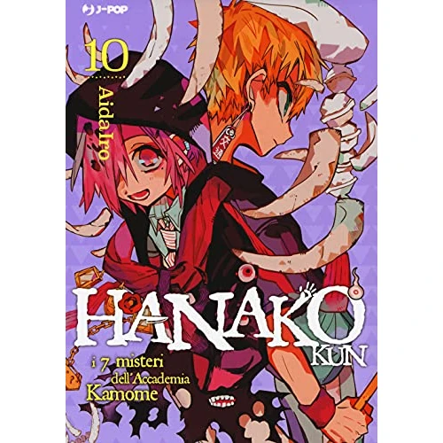 Limited-time offer: HANAKO KUN 10 - I SETTE MISTERI DELL'ACC from 10.52 GBP to 9.19 GBP (save 13%)