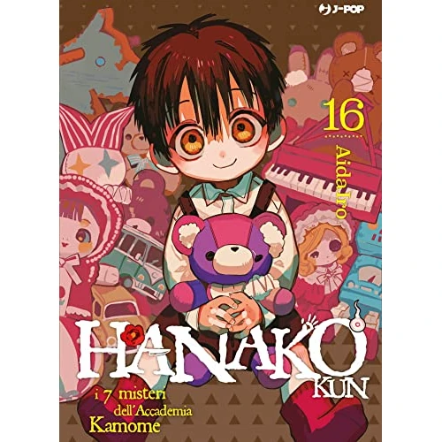 Oferta limitada: Hanako-kun. I 7 misteri dell'Accademia Kamome (Vol. 16) (J-POP) de 5.90 EUR a 5.90 EUR (ahorro 0%)