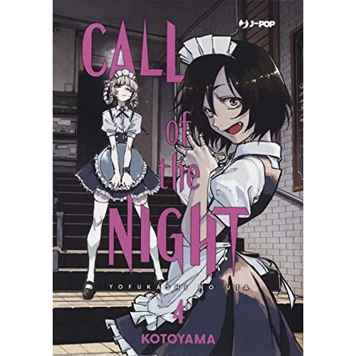 Call of the night (Vol. 4)