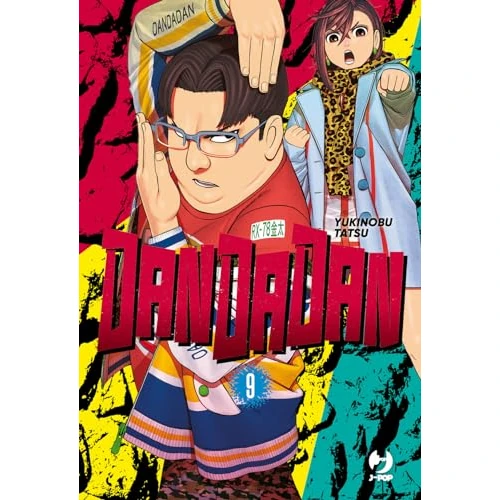 Offre limitee: Dandadan (Vol. 9) de 6.50 EUR a 6.50 EUR (economie 0%)
