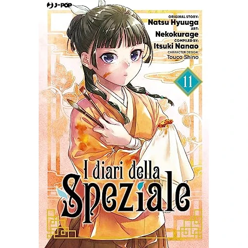 Limitiertes Angebot: I diari della speziale (Vol. 11) (J-POP) von 6.69 EUR auf 6.69 EUR (Spare 0%)