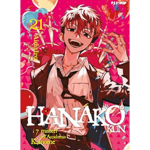 Oferta limitada: Hanako-kun. I 7 misteri dell'Accademia Kamome (Vol. 21) (J-POP) de 5.90 EUR a 5.90 EUR (ahorro 0%)