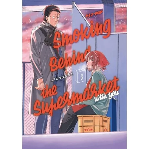 Oferta limitowana: Smoking behind the supermarket with you (Vol. 3) z 27.68 zł na 27.68 zł (oszczędź 0.00%)