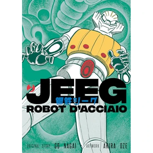 Offre limitee: Jeeg robot d’acciaio de 11.50 EUR a 11.50 EUR (economie 0%)