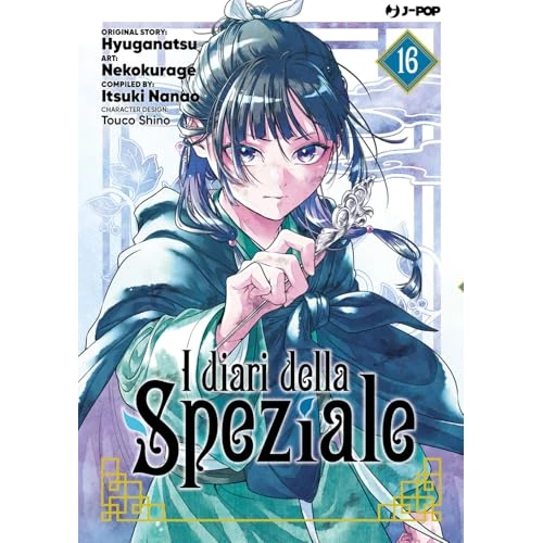 I diari della speziale (Vol. 16)