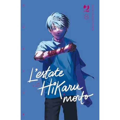 Oferta limitowana: L'estate in cui Hikaru è morto (Vol. 8) z 29.16 zł na 29.16 zł (oszczędź 0.00%)