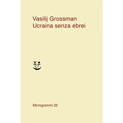Offre limitee: Ucraina senza ebrei de 5.00 EUR a 5.00 EUR (economie 0%)