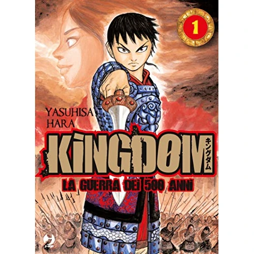 Offre limitee: Kingdom (Vol. 1) de 6.90 EUR a 6.90 EUR (economie 0%)