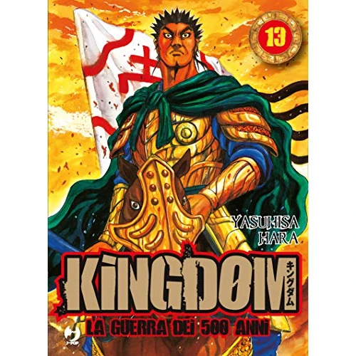 Offerta a tempo: Kingdom (Vol. 13) - 20% da 6.90 € a 5.52 €