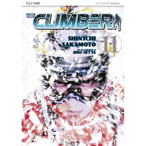 Offerta a tempo: The climber (Vol. 11) — 11% da 6,56 € a 5,86 €