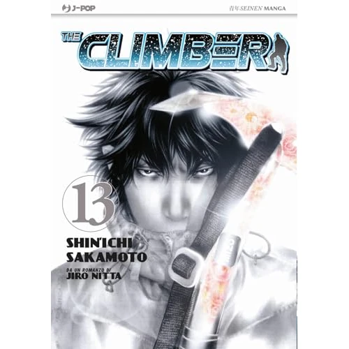 Offerta a tempo: The climber (Vol. 13) - 20% da 6.90 € a 5.52 €