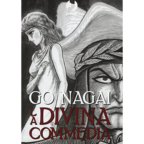 La Divina Commedia box: 1-3 [Tre volumi indivisibili]